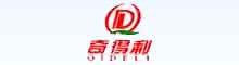 China DTH Hammer Bit manufacturer
